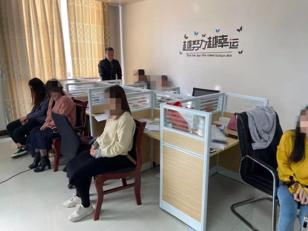 河源公安连端电诈窝点!24人被抓!_诈骗