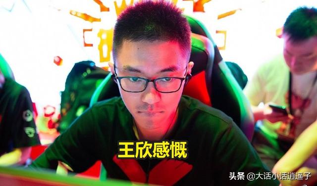 绝地求生4am王欣将退役?官博发文感慨:"老骥伏枥,志在千里"