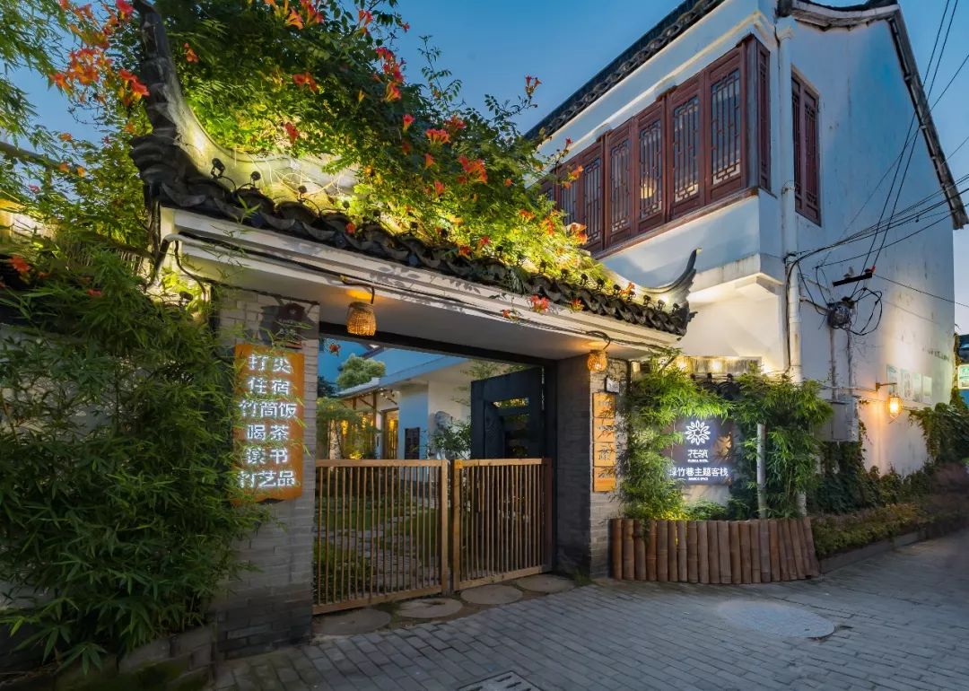 居有竹食有肉这家颜值超高的民宿也太好睡了吧