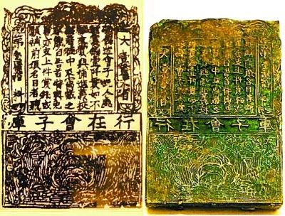 虞云国 | 我为什么关注南宋光宁时代?