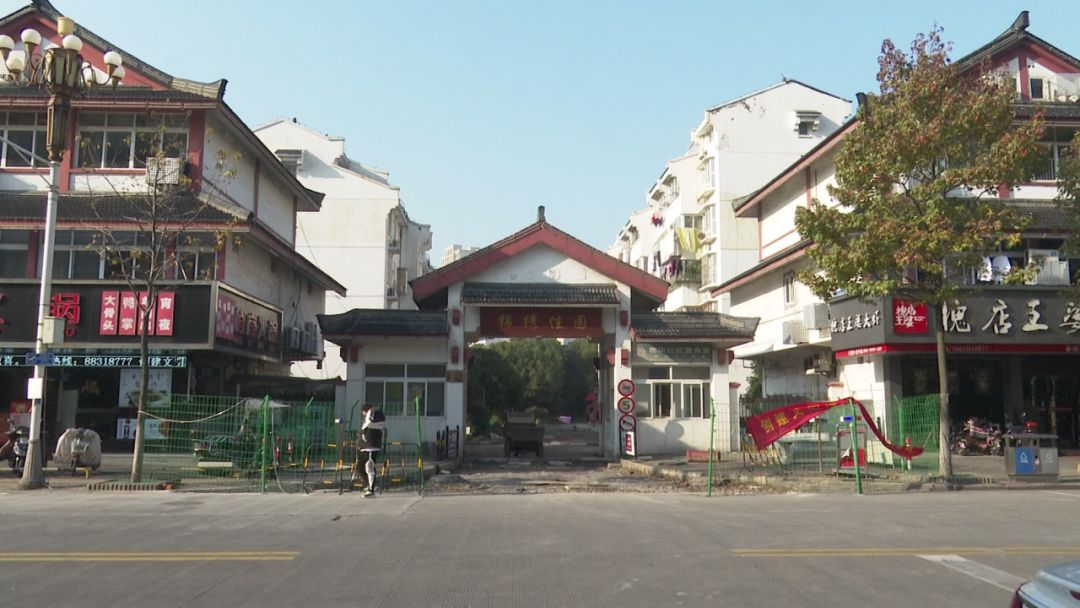 该项目实际总投资约5000万元,含西园,迎宾园,广福园