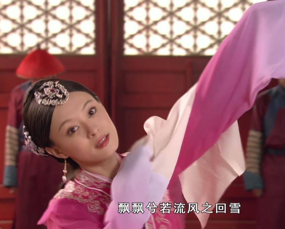 原创甄嬛传甄嬛跳惊鸿舞皇后比皇上还开心华妃曹贵人脸气绿了