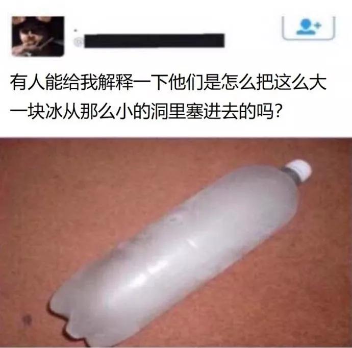 图片[7] - 【xizi被窝段子20191212】生活就是这样 别人只看结果 自己独撑过程 - xizi