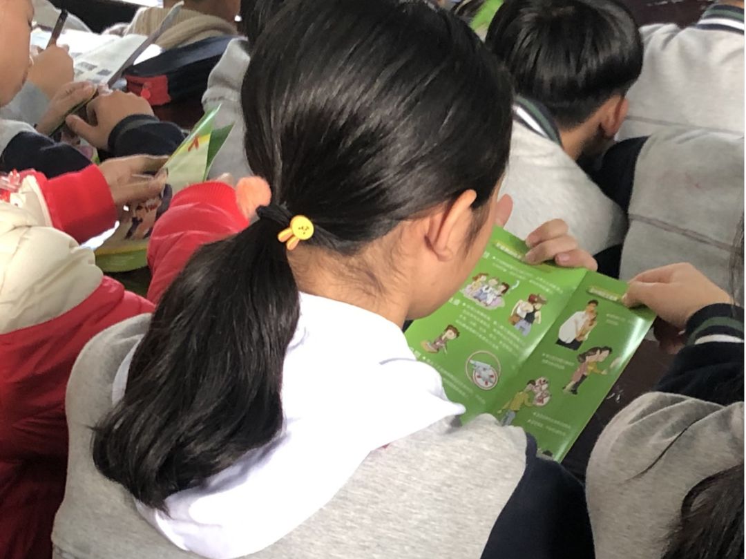 保护"少年的你"系列 | 走进元樵中学,开展健康教育公益讲座