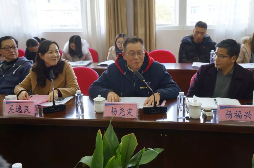 项目研讨创设互动环节优化课堂教学我校举行宝山区数字