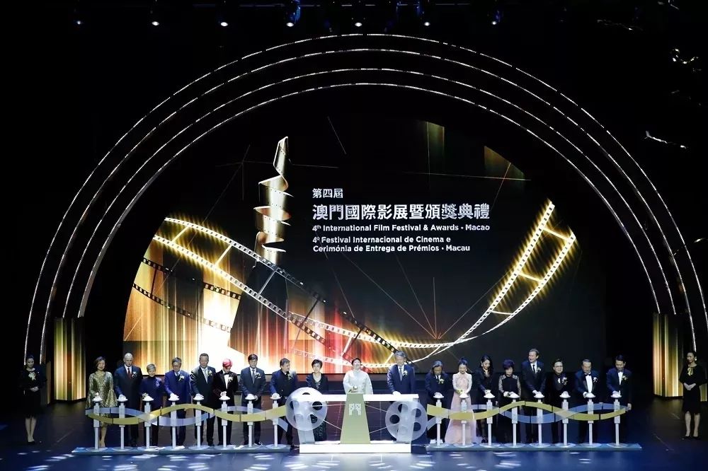 及6部短片期间展映50部中外优秀剧情长片在中国澳门举办的澳门国际影