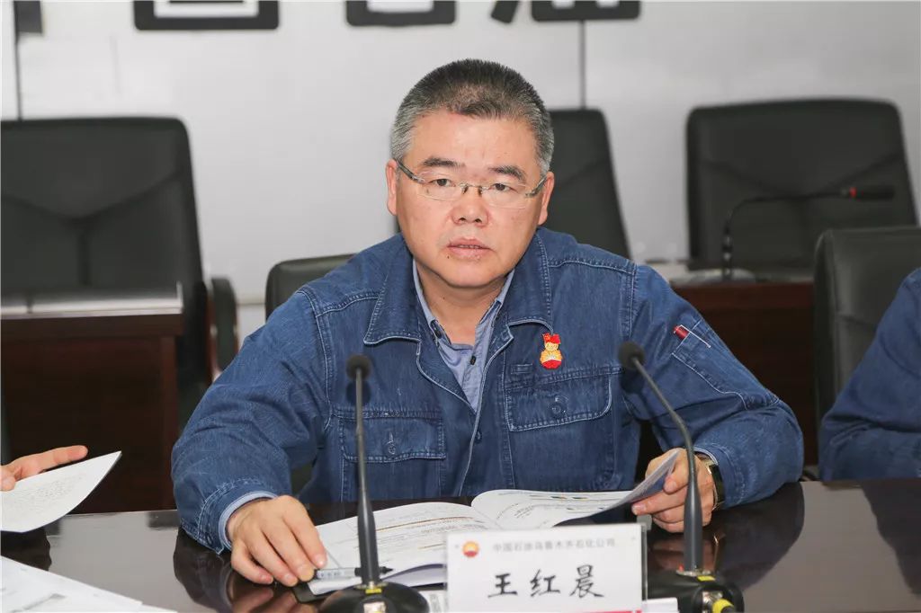 月经济活动分析会,公司领导王红晨,张剑,努尔曼·吾甫力哈斯木,陈礼军