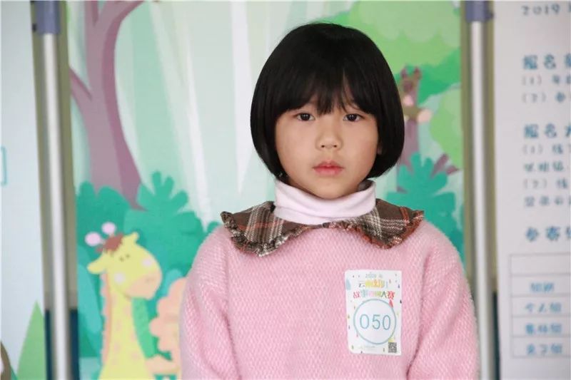 最棒的娃娃在这里幼儿故事诗词大赛走入艾尔西幼儿园啦