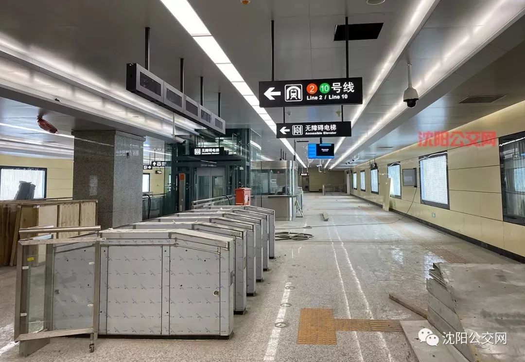 沈阳地铁10号线迎来新变化