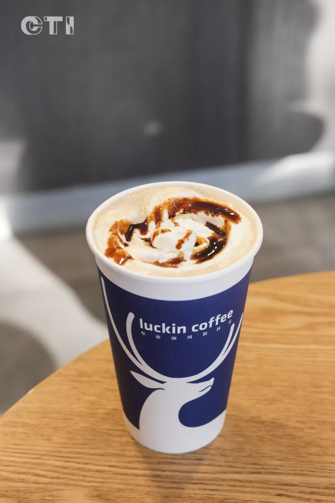 热咖啡,黑糖与奶油 一同谱写出的冲绳黑糖拿铁, 选它一定不会错!