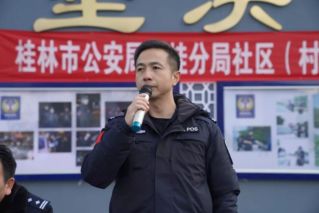 昨天金山广场人声鼎沸临桂扫黑除恶又出大动作