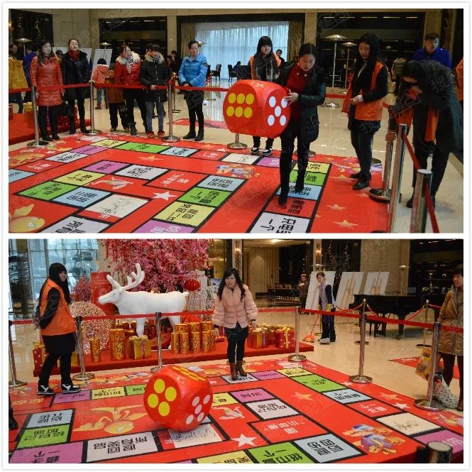 真人大富翁多重好礼等你赢