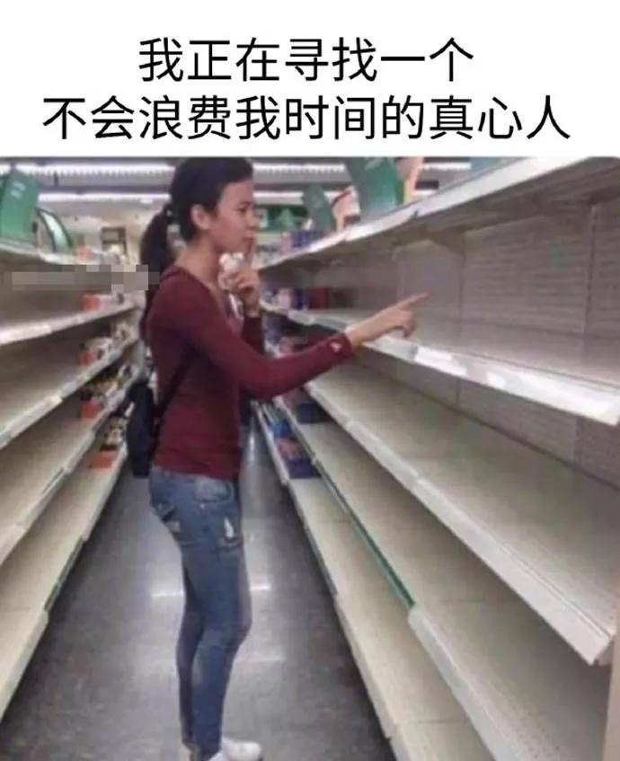 图片[37] - 【xizi被窝段子20191212】生活就是这样 别人只看结果 自己独撑过程 - xizi