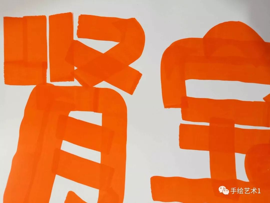 绘制《肾宝片》海报是如此的简单.看看这个教程吧