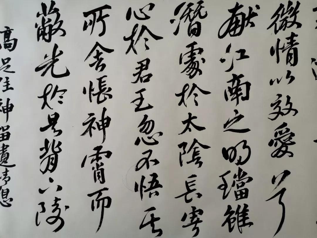 西北师大包建新教授创作《洛神赋》长卷在安宁区美协首届美术作品展中