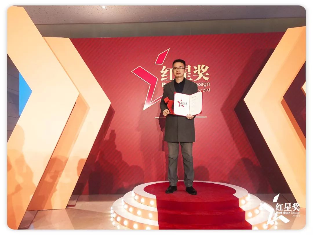 南木新闻2019红星奖完美落幕木马集团收获七项红星设计大奖