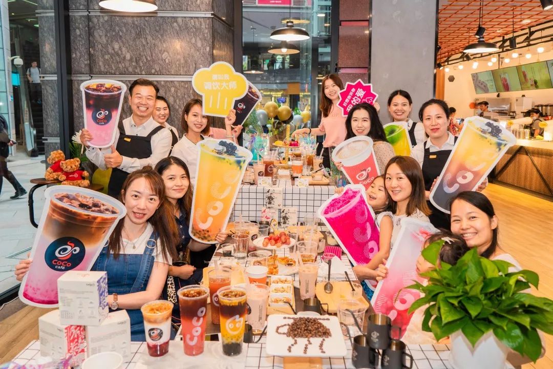 1000杯奶茶免费喝星河网红奶茶甜点集合你pick哪一个