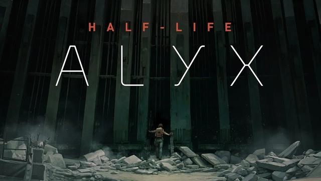 《半条命Alyx》是VR的传统线性冒险随时存档无多人模式