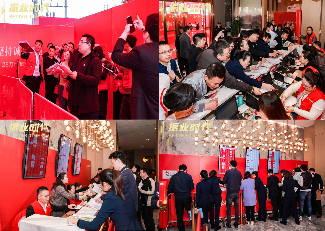 开盘即售罄!振业集团深汕特别合作区首个住宅项目"开门红"