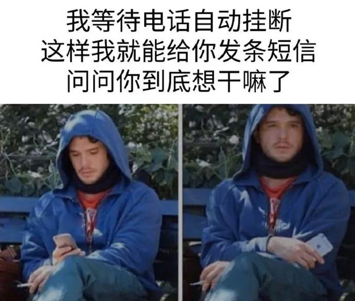 图片[32] - 【xizi被窝段子20191212】生活就是这样 别人只看结果 自己独撑过程 - xizi