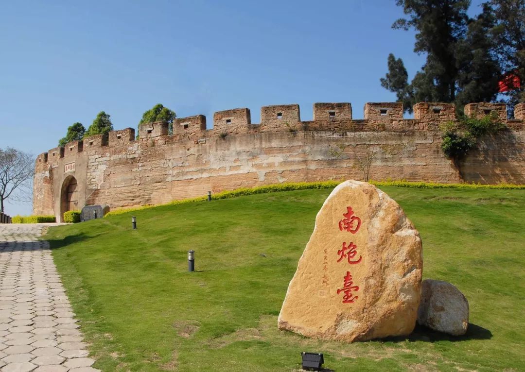 漳州南炮台风景区图片