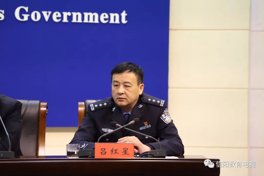 我市召开整治食品安全联合行动新闻发布会_信阳市