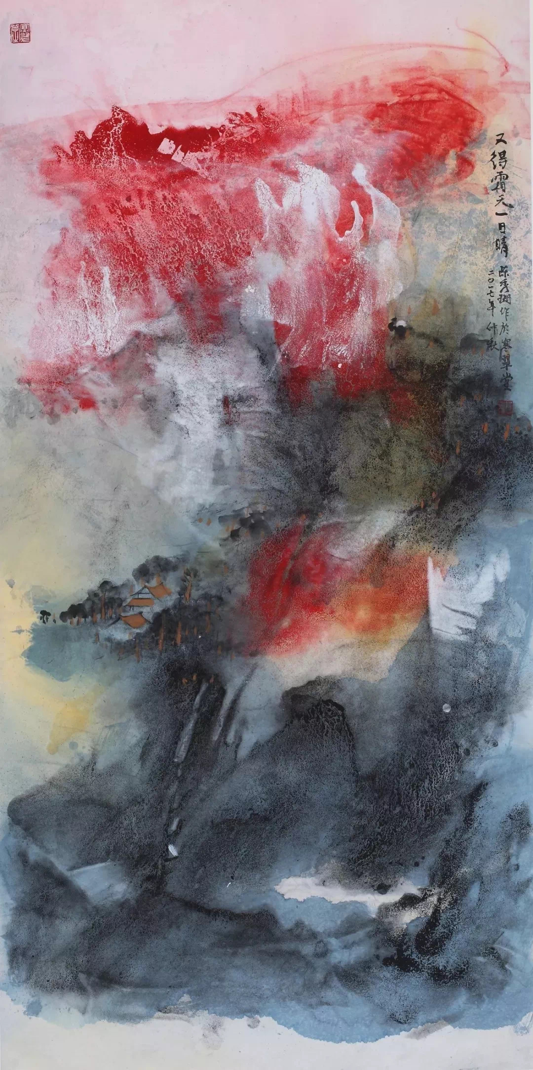 原创笔端下的墨彩联姻观侯北人泼墨泼彩画浅谈传统笔墨画求变思潮