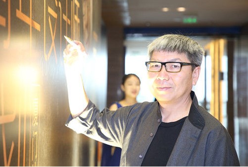 制造中创始人梁建国室内设计师认证非常重要