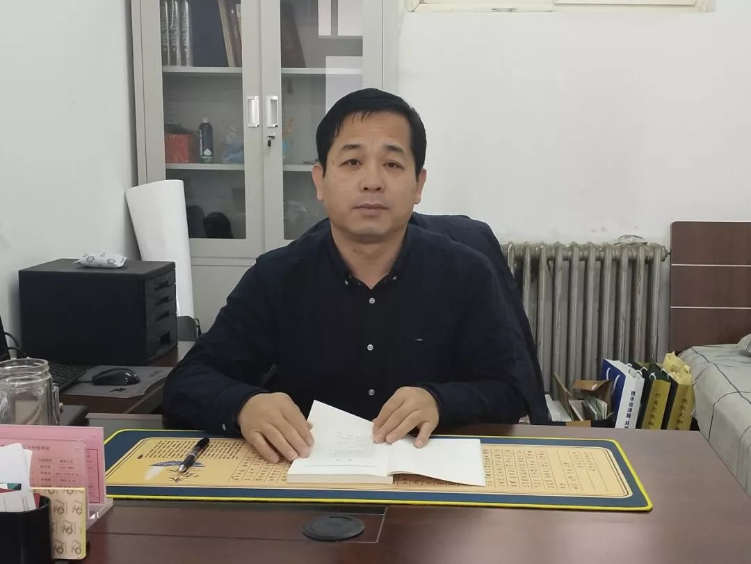 县文化广电和旅游局党组书记 田光明"不忘初心,牢记使命"主题教育开展