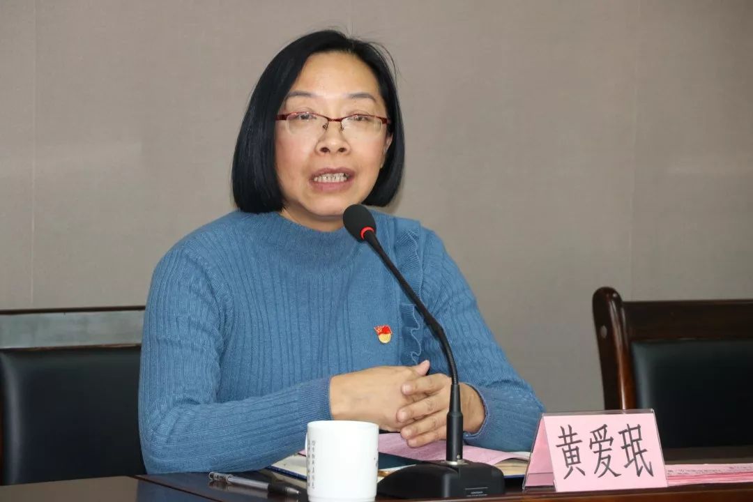 黄爱珉校长讲话镇家促会郑虹霞主任镇家促会成员叶昌盘先生与会的校级