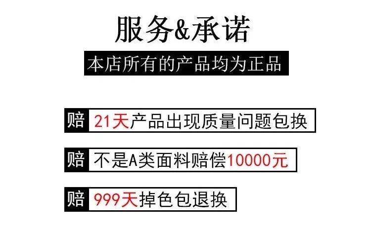 事实证明钢枪秒干黑科技值得信赖,gunkeen钢枪承诺:不好包退!