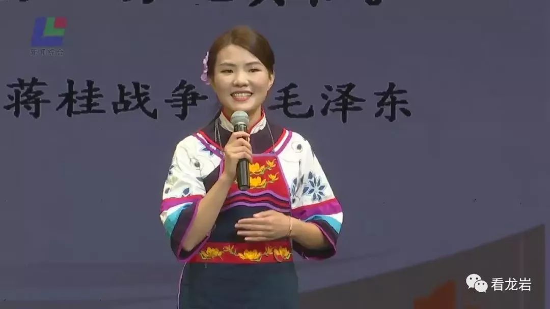 说客家话道桑梓情龙岩首届海峡两岸客家话演讲比赛落幕
