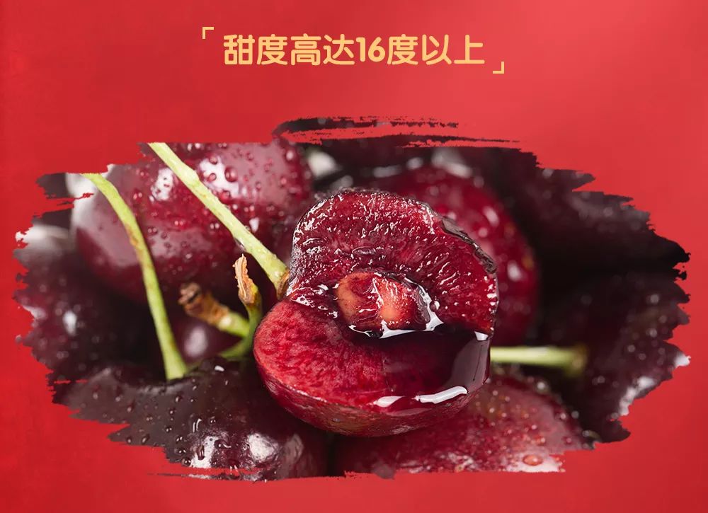 9元/斤,果中钻石超大超甜!