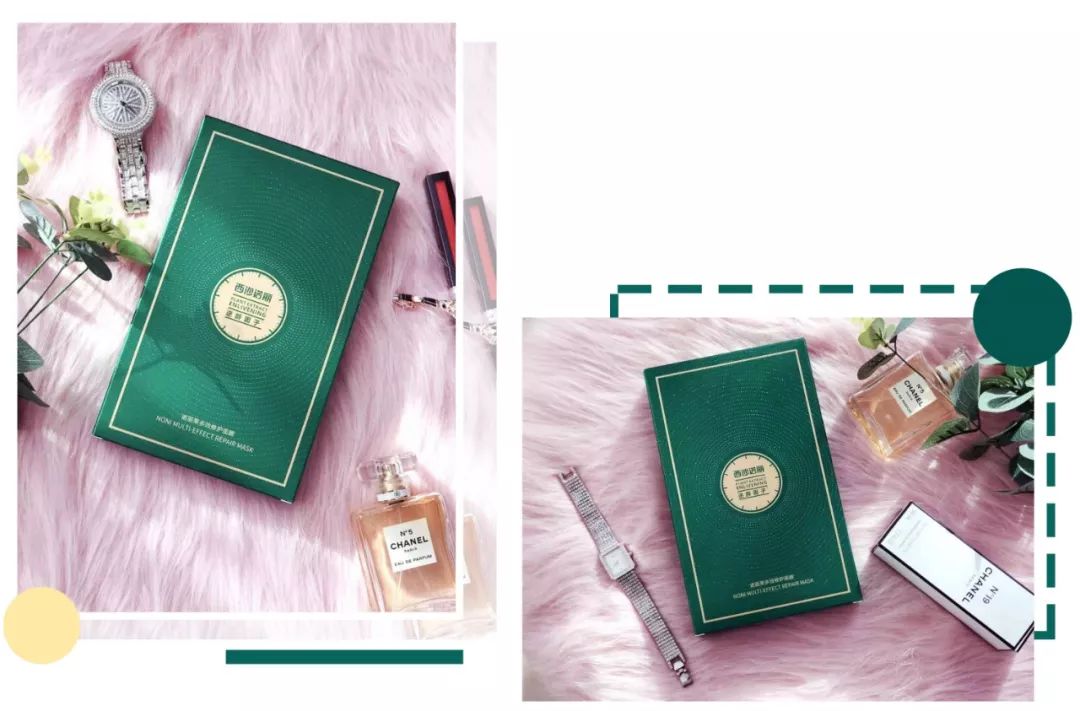 "逆龄果"做的面膜,小红书上都被刷爆了…_诺丽