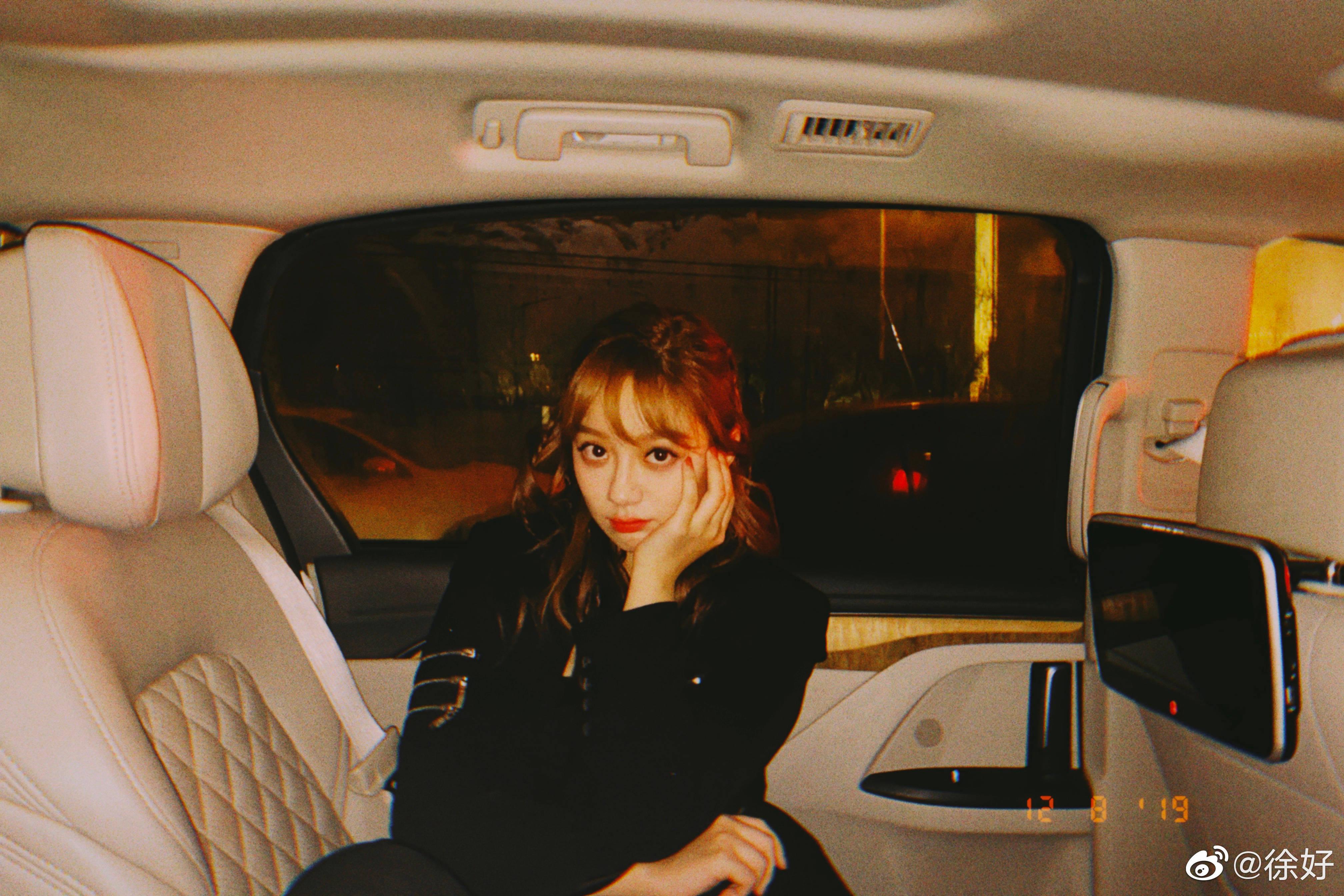 徐好:买通他我还能演王蕾?