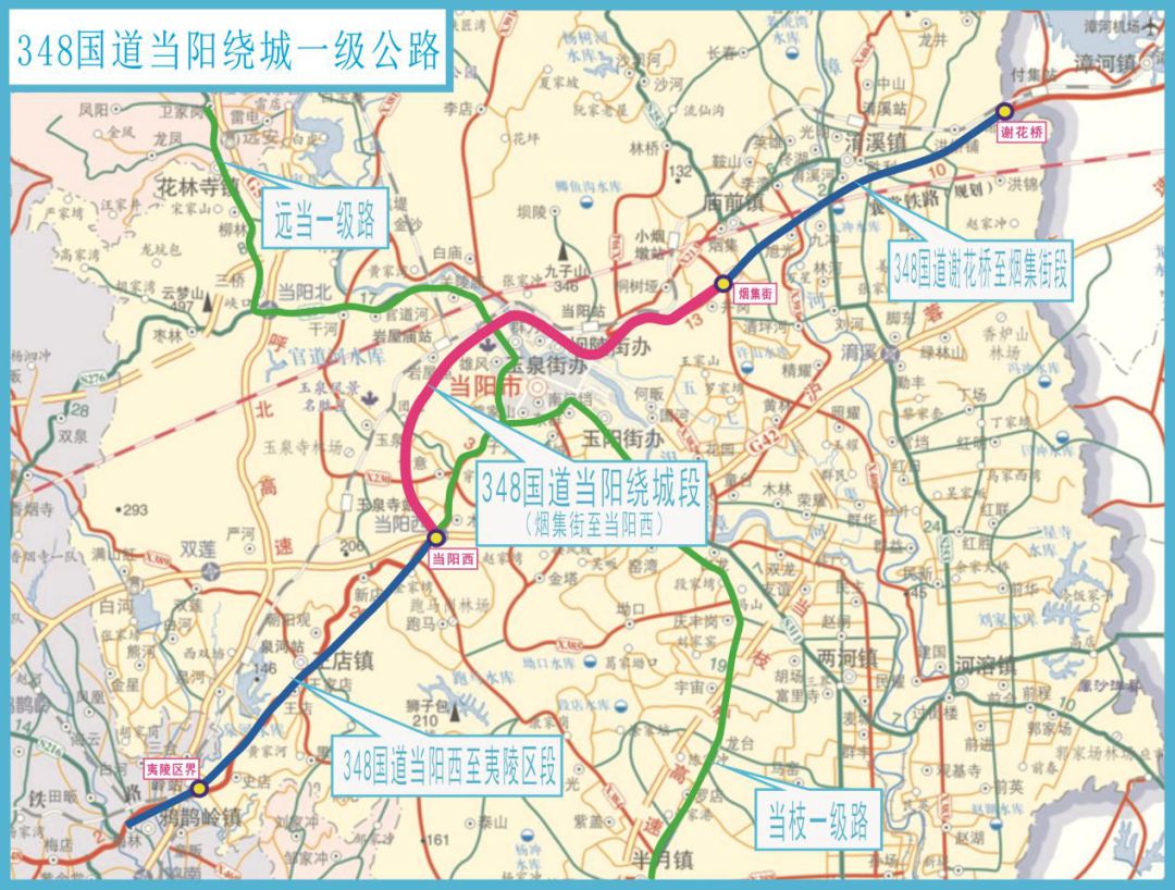 武大高速公路线路图图片