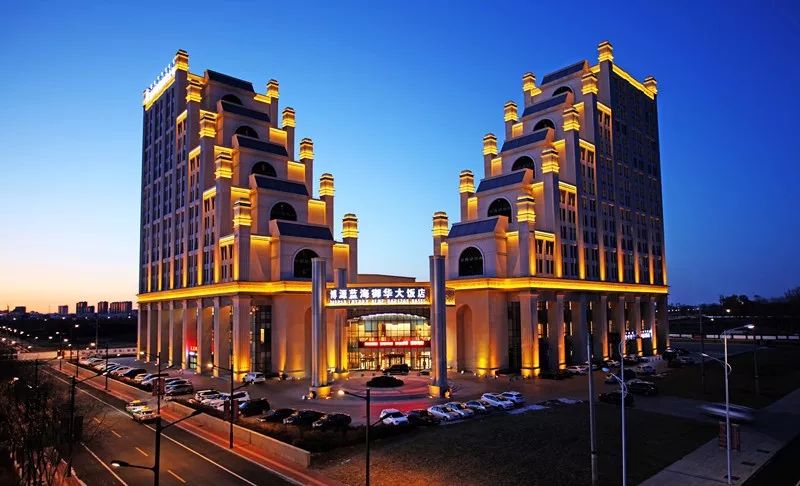 "跨年狂欢夜 禧乐迎新年"——兴安盟博源蓝海御华大饭店2020年跨年