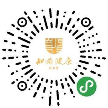 好消息知嘛健康双井店医师可以在线预约啦