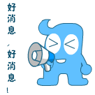 双十一错过的活动不就是双十一没发挥好嘛!出出出出出!有有有有有!
