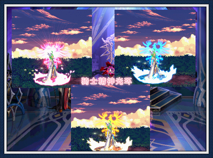 原创dnf:战令系统绝版光环攻略,属性效果不强,外观值得玩家幻化!