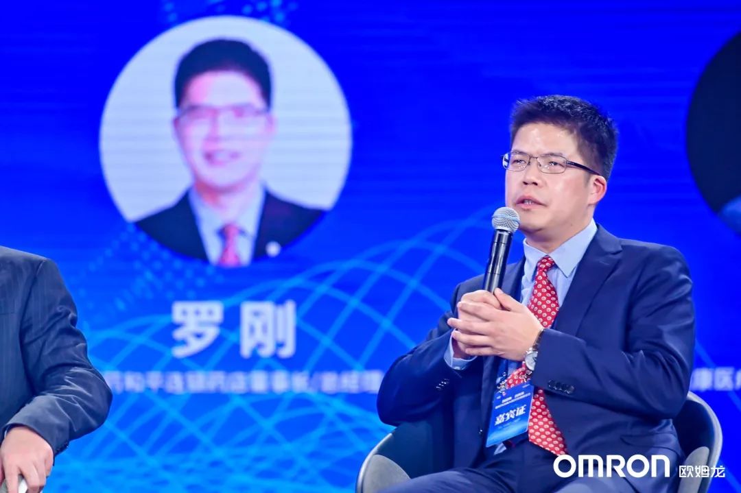 重庆和平药房连锁有限责任公司董事长罗刚据悉,截至2019年11月29日,"