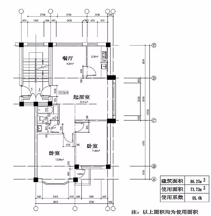 cad原始户型图带尺寸图片