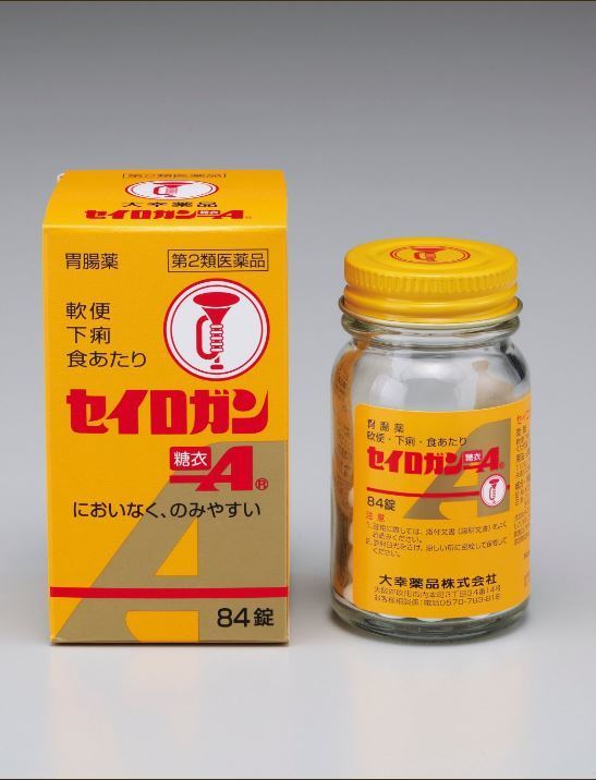 正露丸独有气味很难顶?日本喇叭牌官方回应除味方法