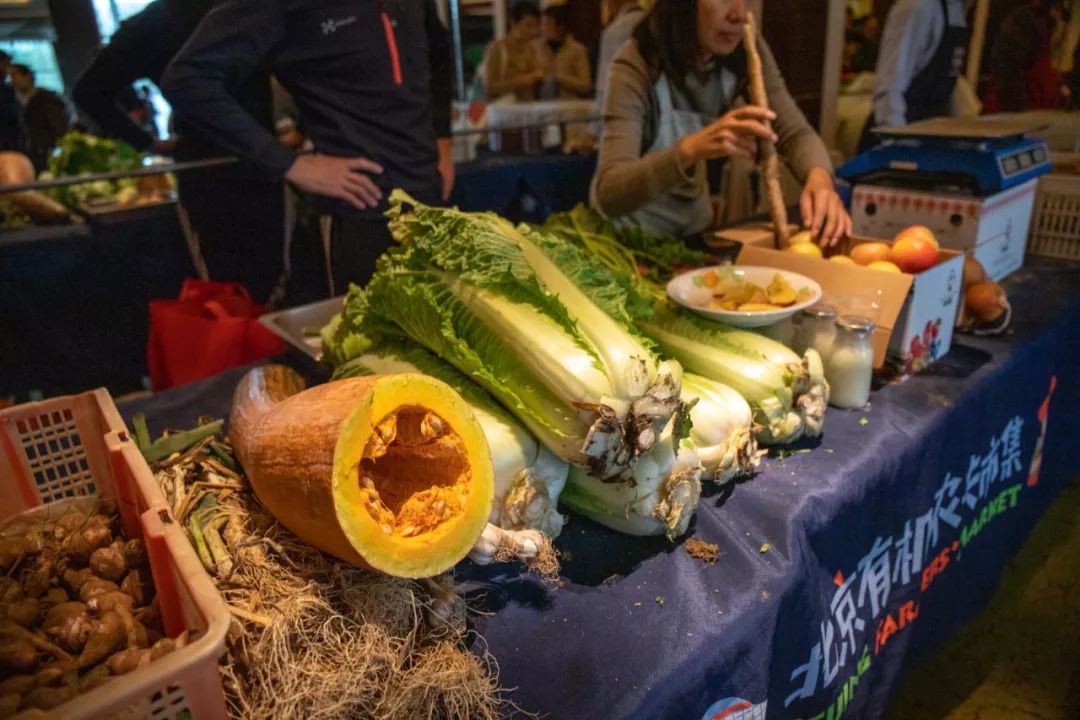 滿屏美食新吃法,週末來逛北京有機農夫市集!