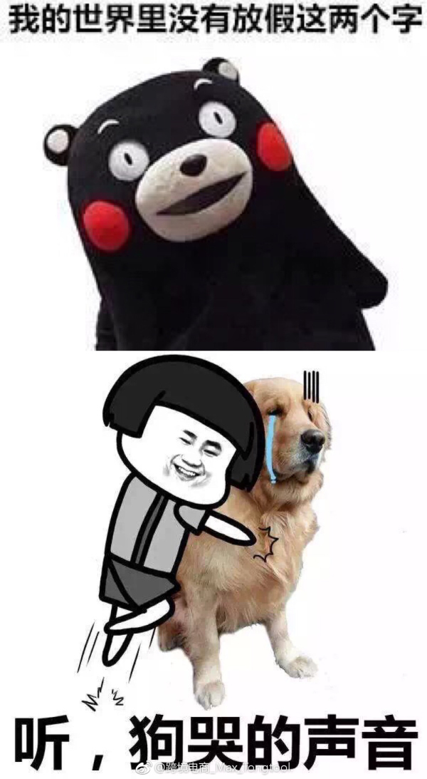 扎心了跨境电商的十种死法