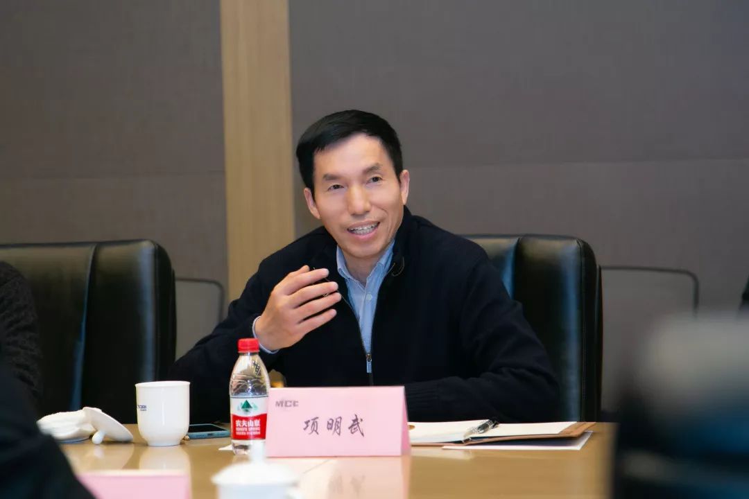 中冶集团宣布中冶南方总经理职务调整决定