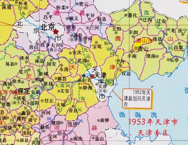 1950年中国河北地图图片