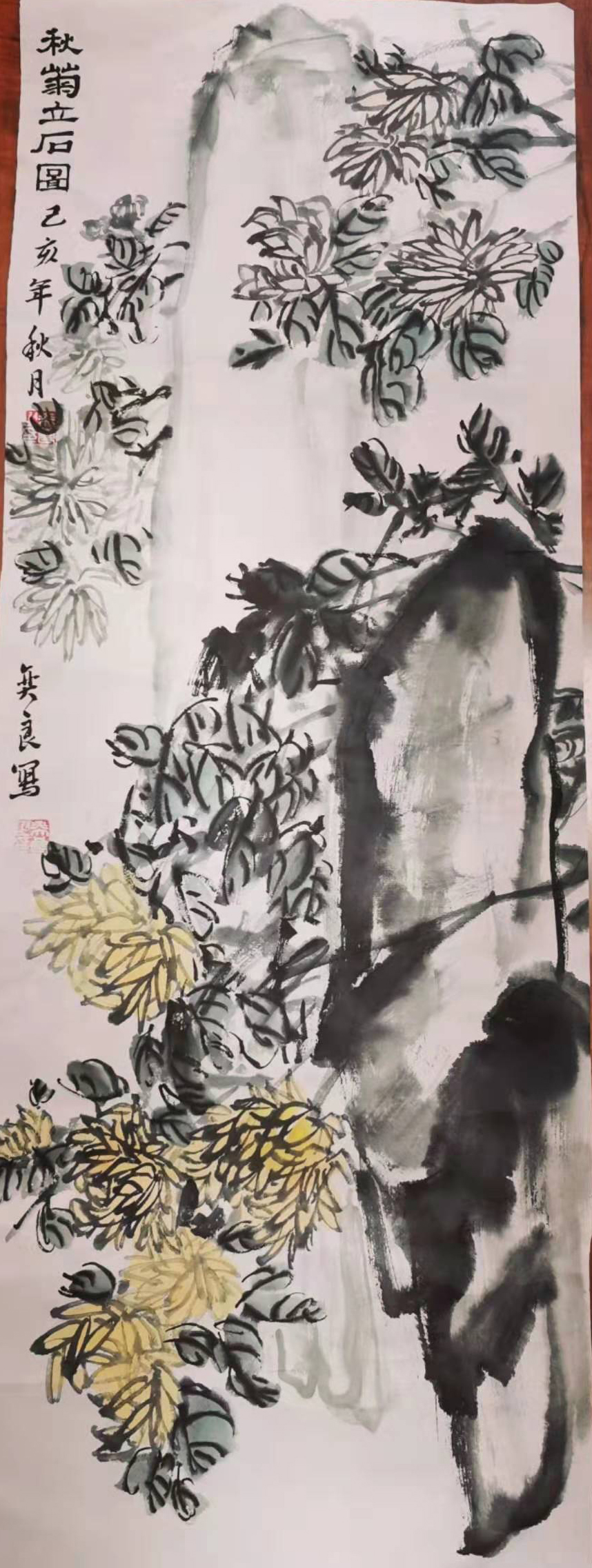 【名家书画】刘奕良作品集_绘画