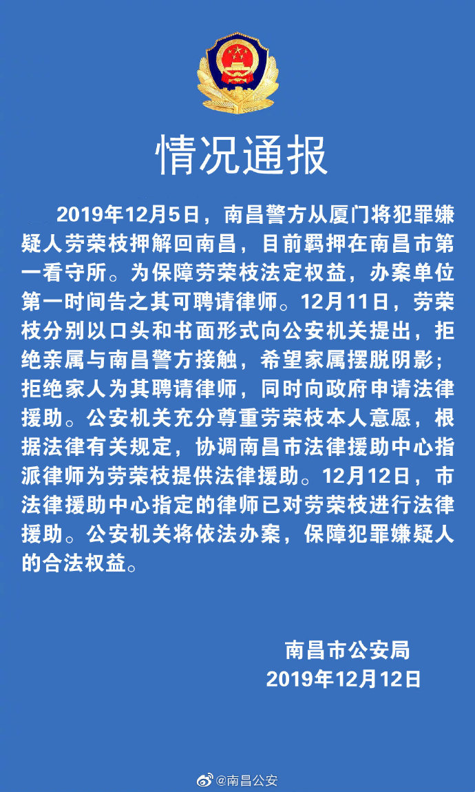 2020年农药百强排行帮2017中国农药行业销售百强企业排行榜3