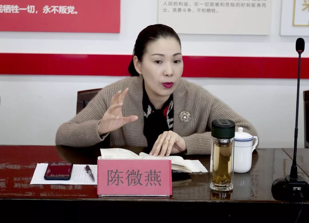 副市长陈微燕到乐清市第三中学调研高考备考和教育教学工作